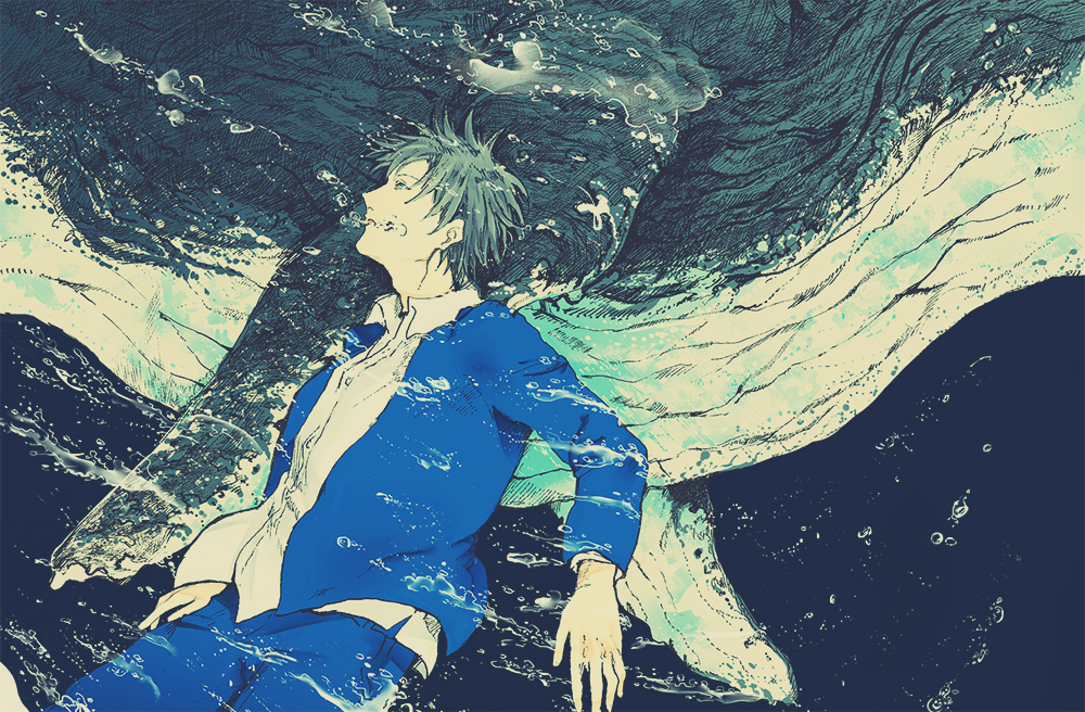 お別れの海