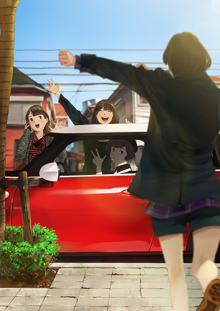 休みの日には、