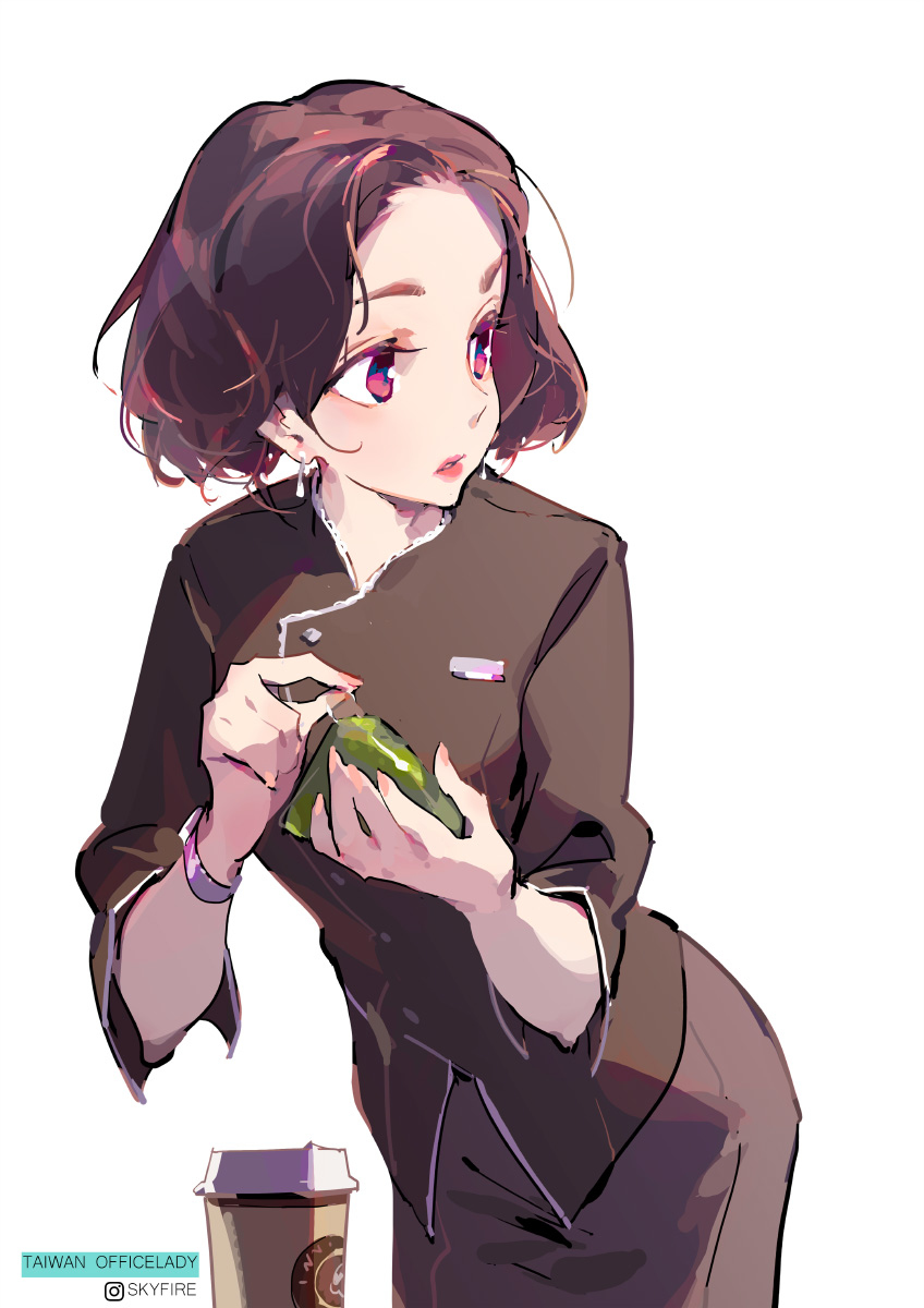 戰鬥午餐 / ランチラッシュ