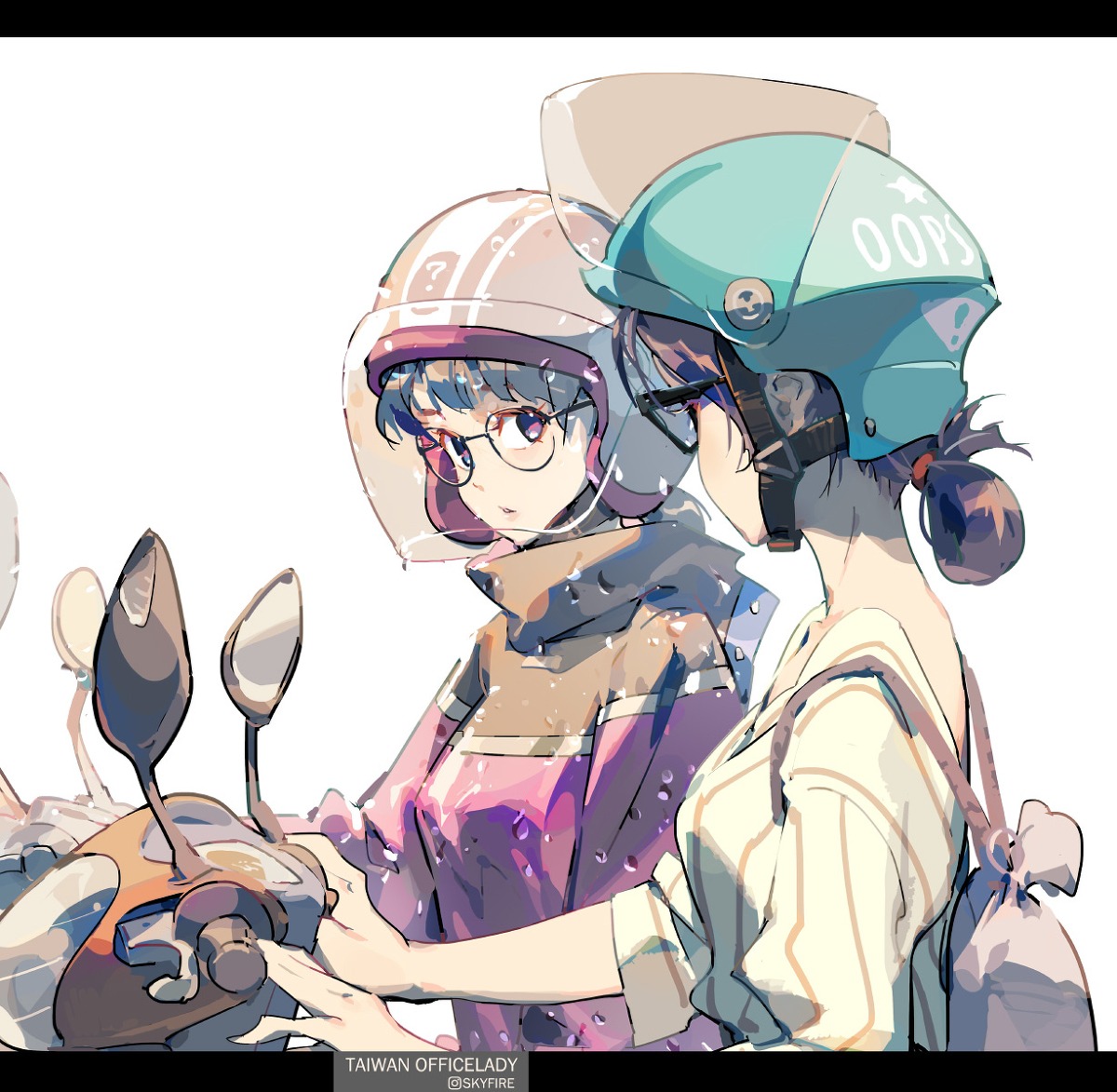 海島氣候 / 熱帯海洋性気候