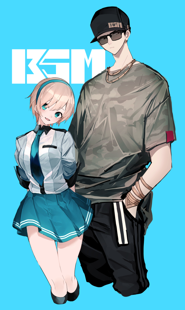 ぐ…ｷﾞｯ……