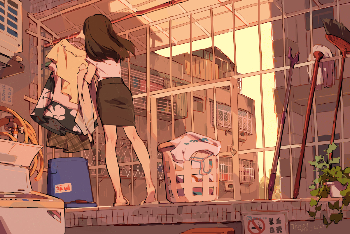 收衣 / 取り込む