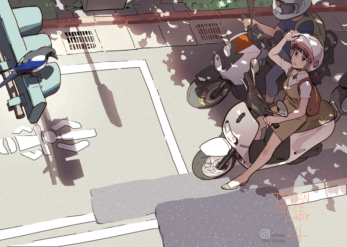 夏日停等線 / 夏日の停止線