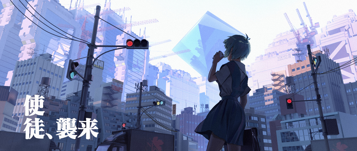 200919