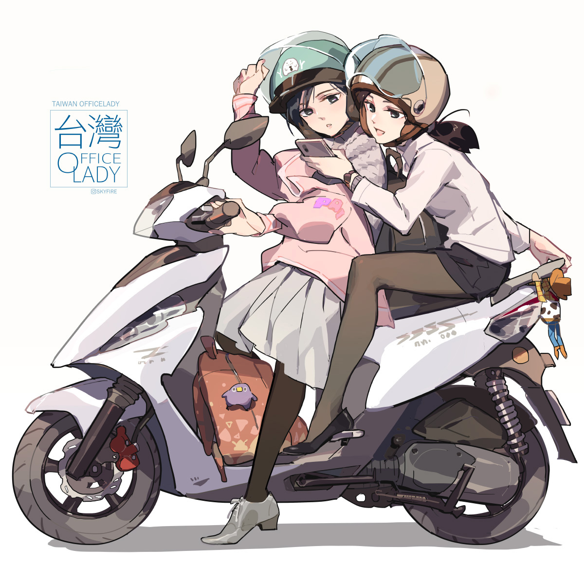 雙載 / 二人乗り