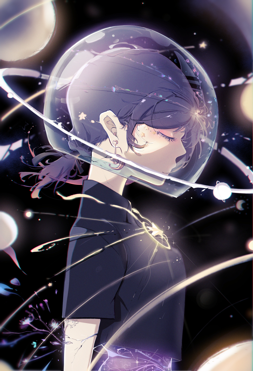 Ruined Star