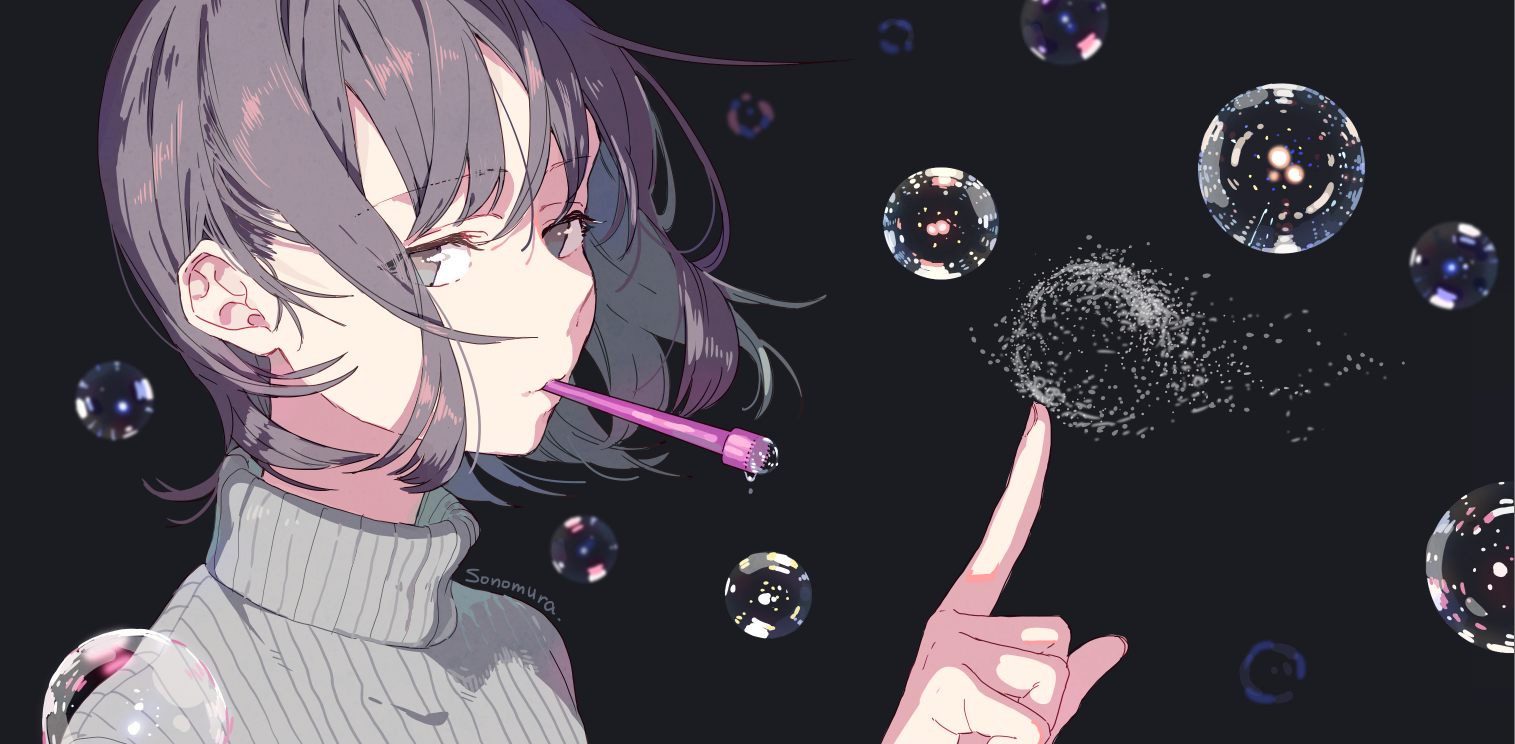 Sonomura00 - Banner