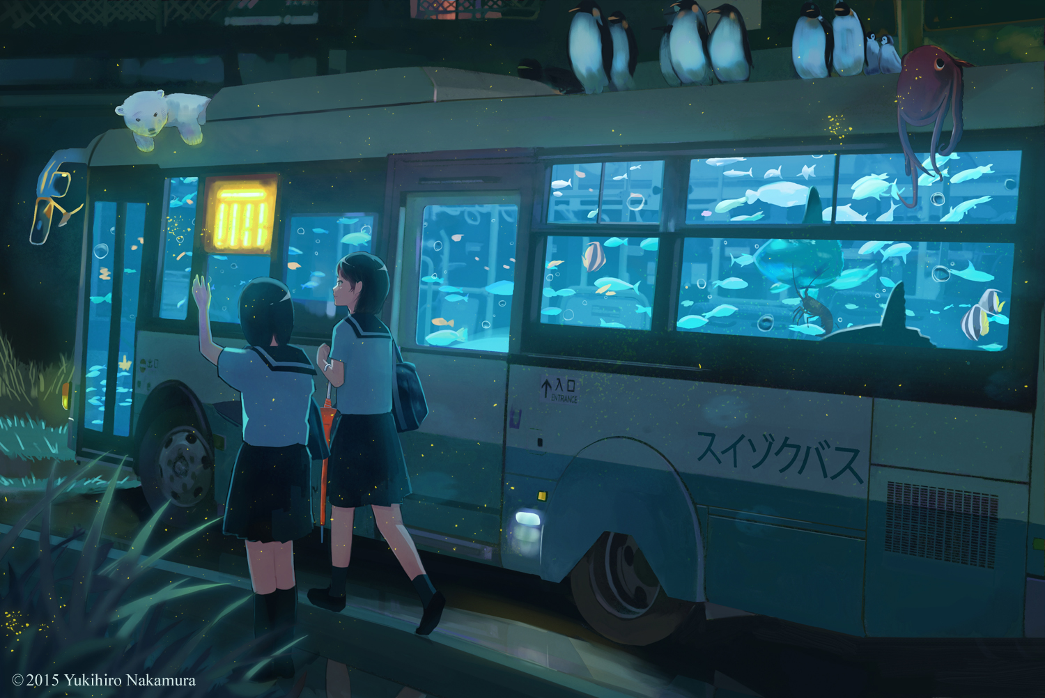 Yukihiro Nakamura - Banner