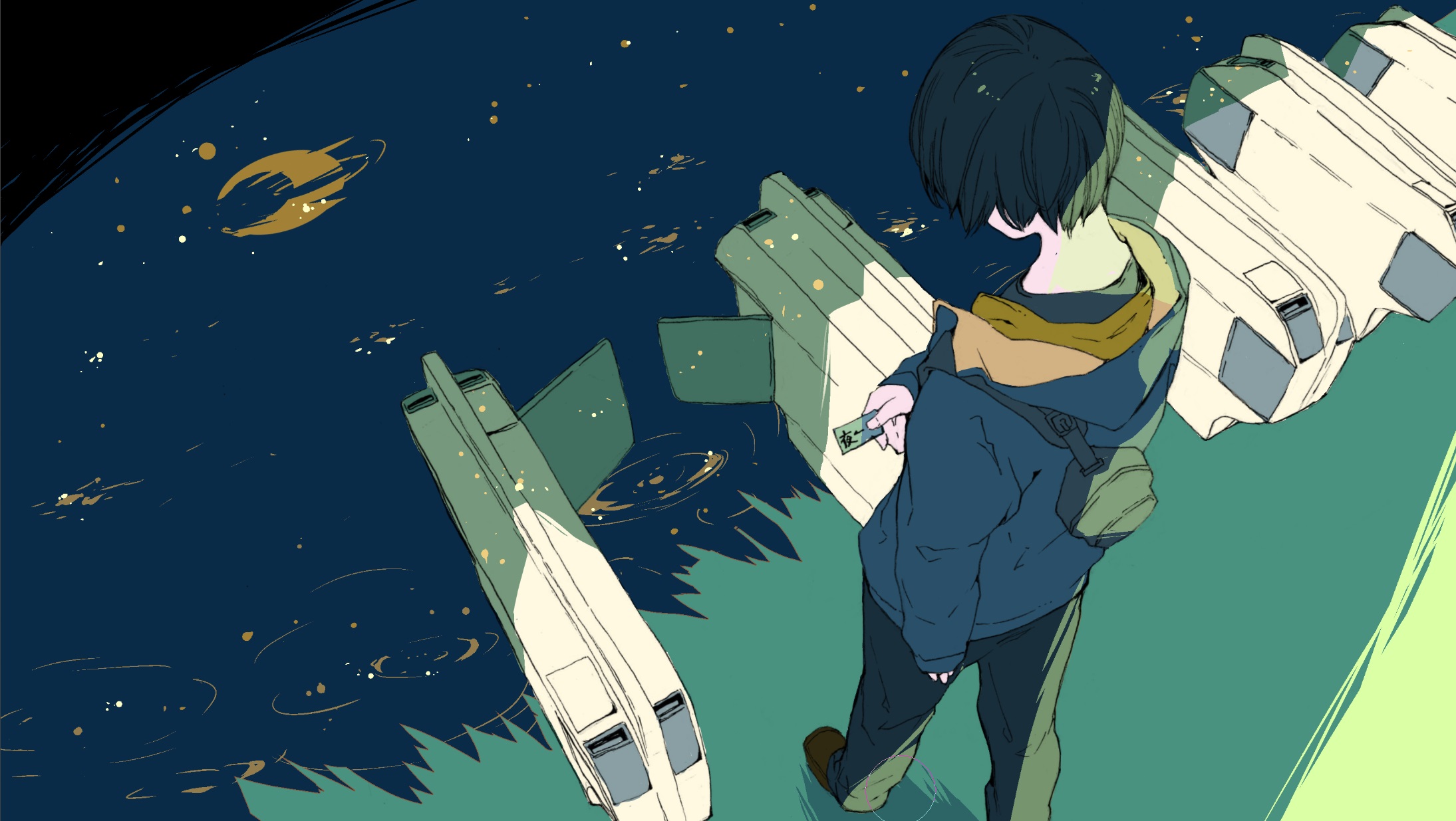 Azuki - Banner