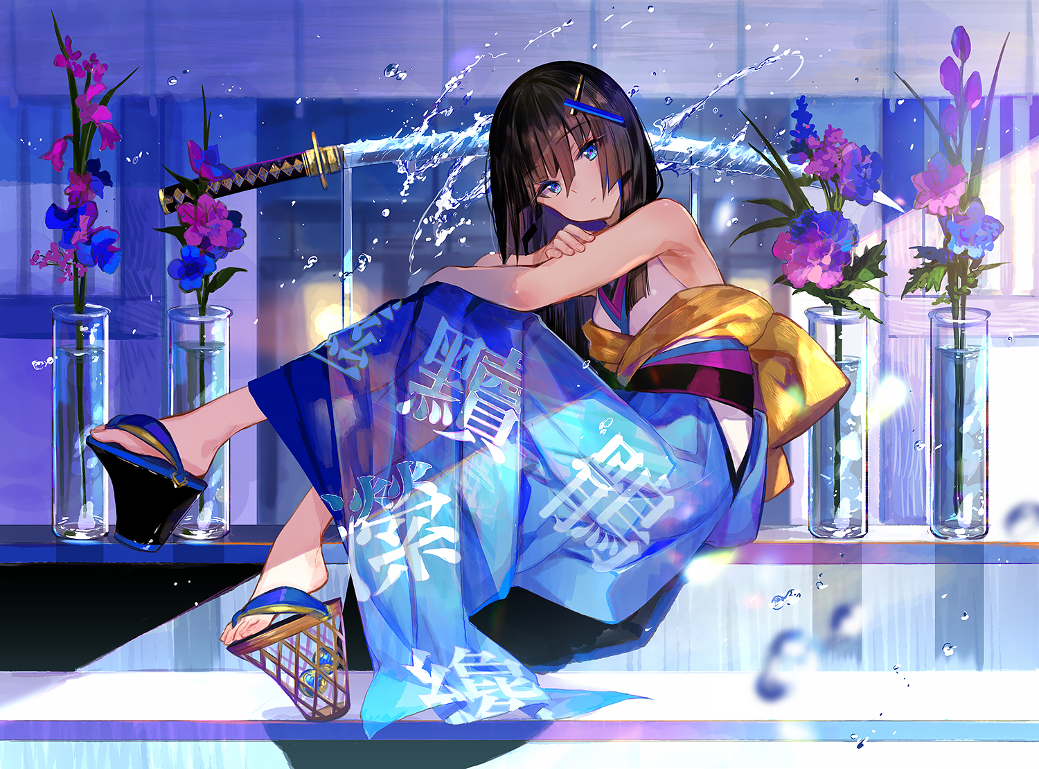 Fujiwara (藤原) - Banner