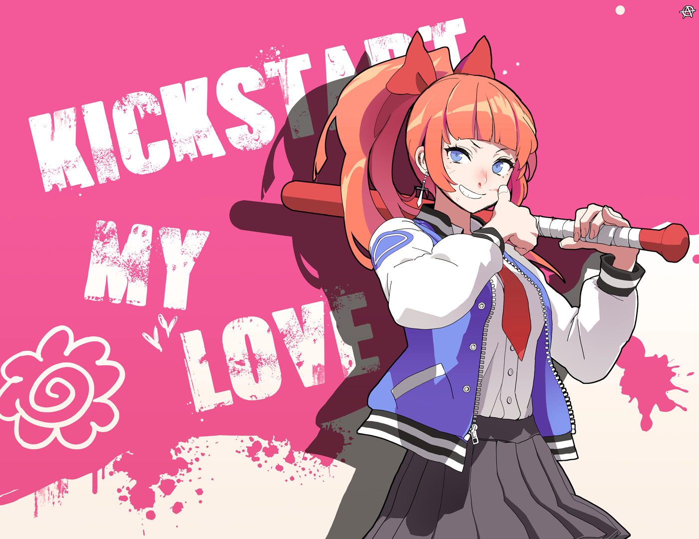 SJD - Banner