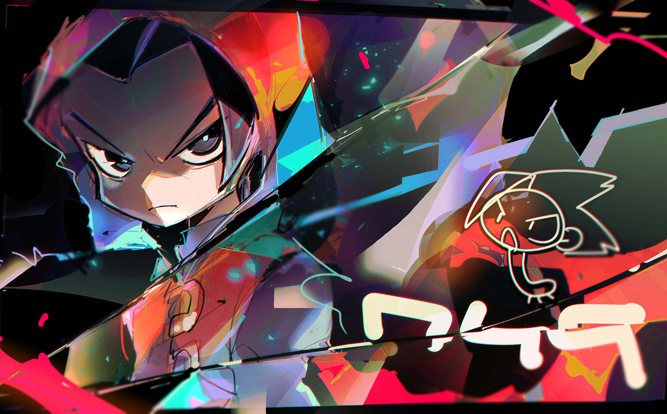 k-szk (すずか) - Banner