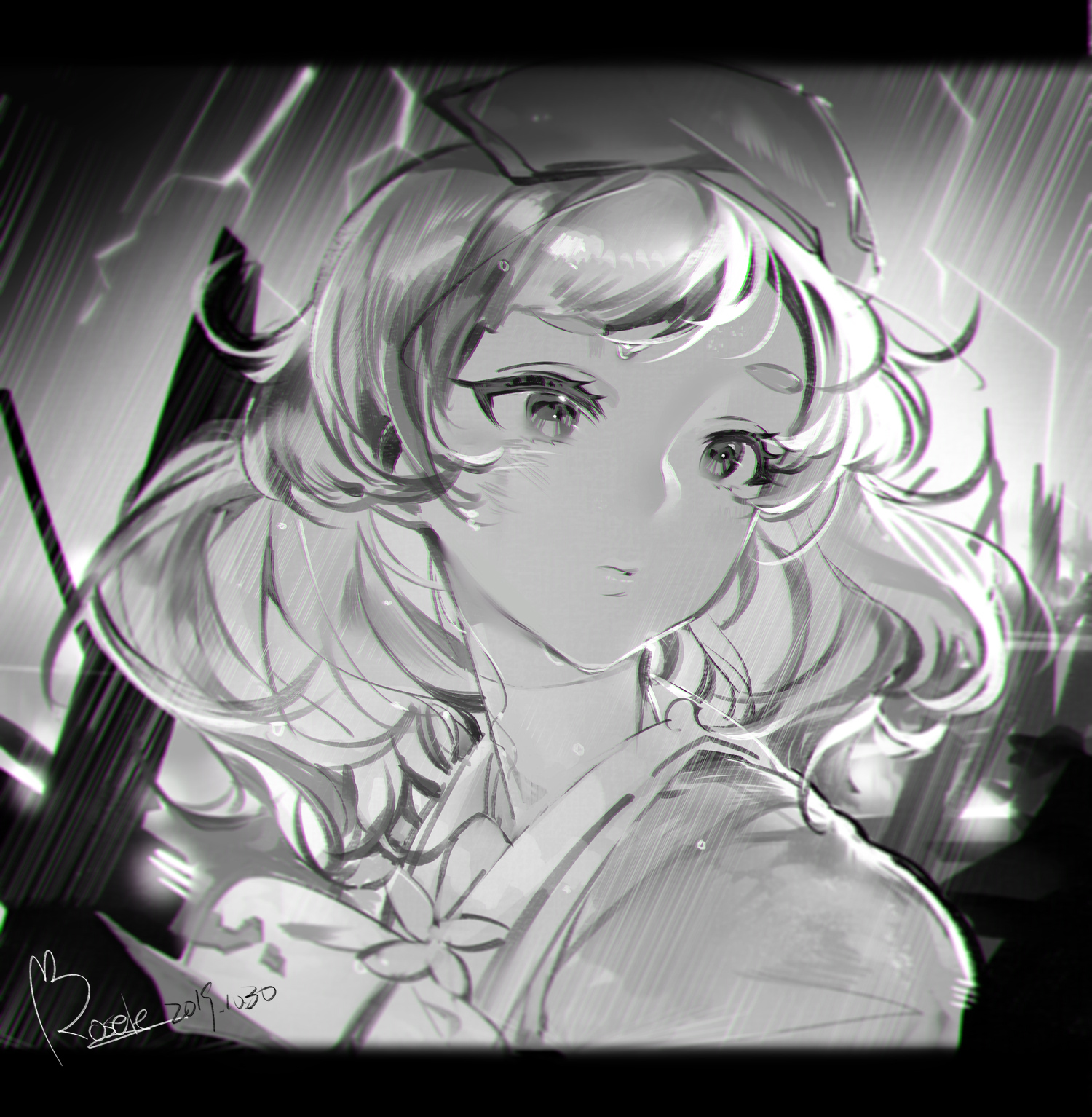 Rosele - Banner