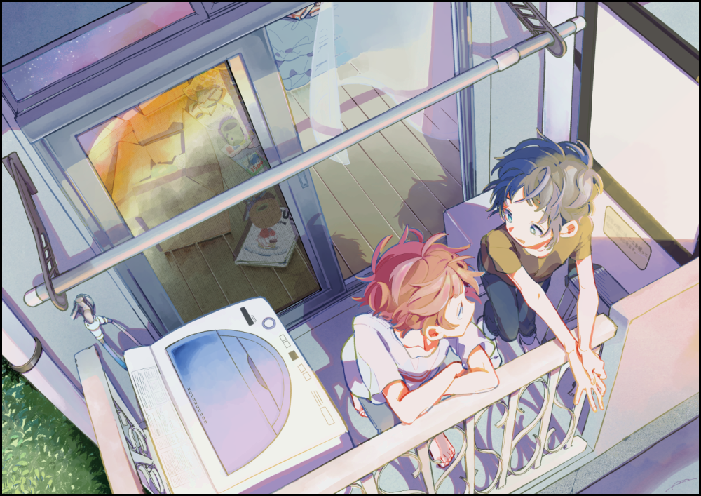 キュピ - Banner