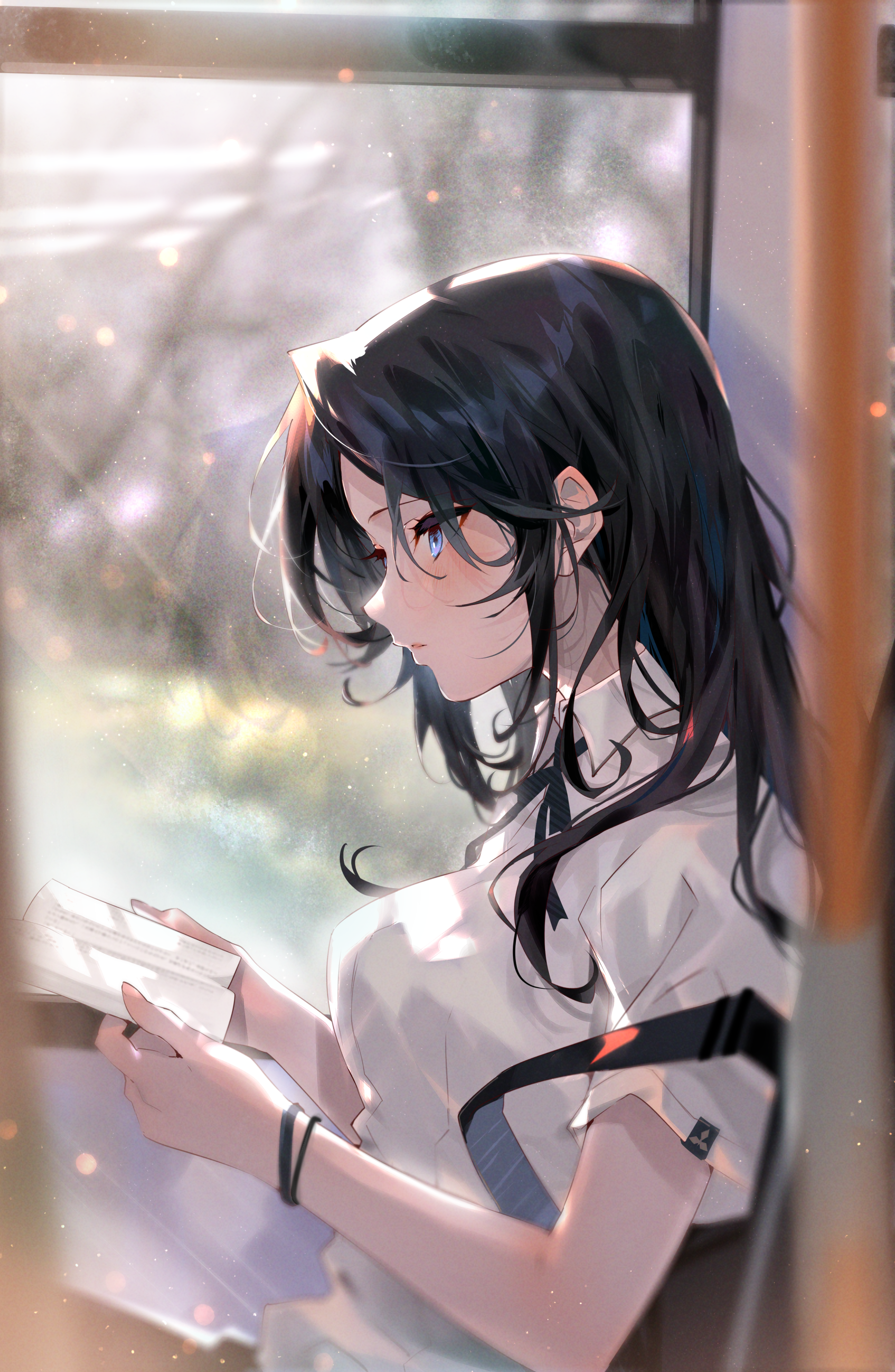 あるてら - Banner