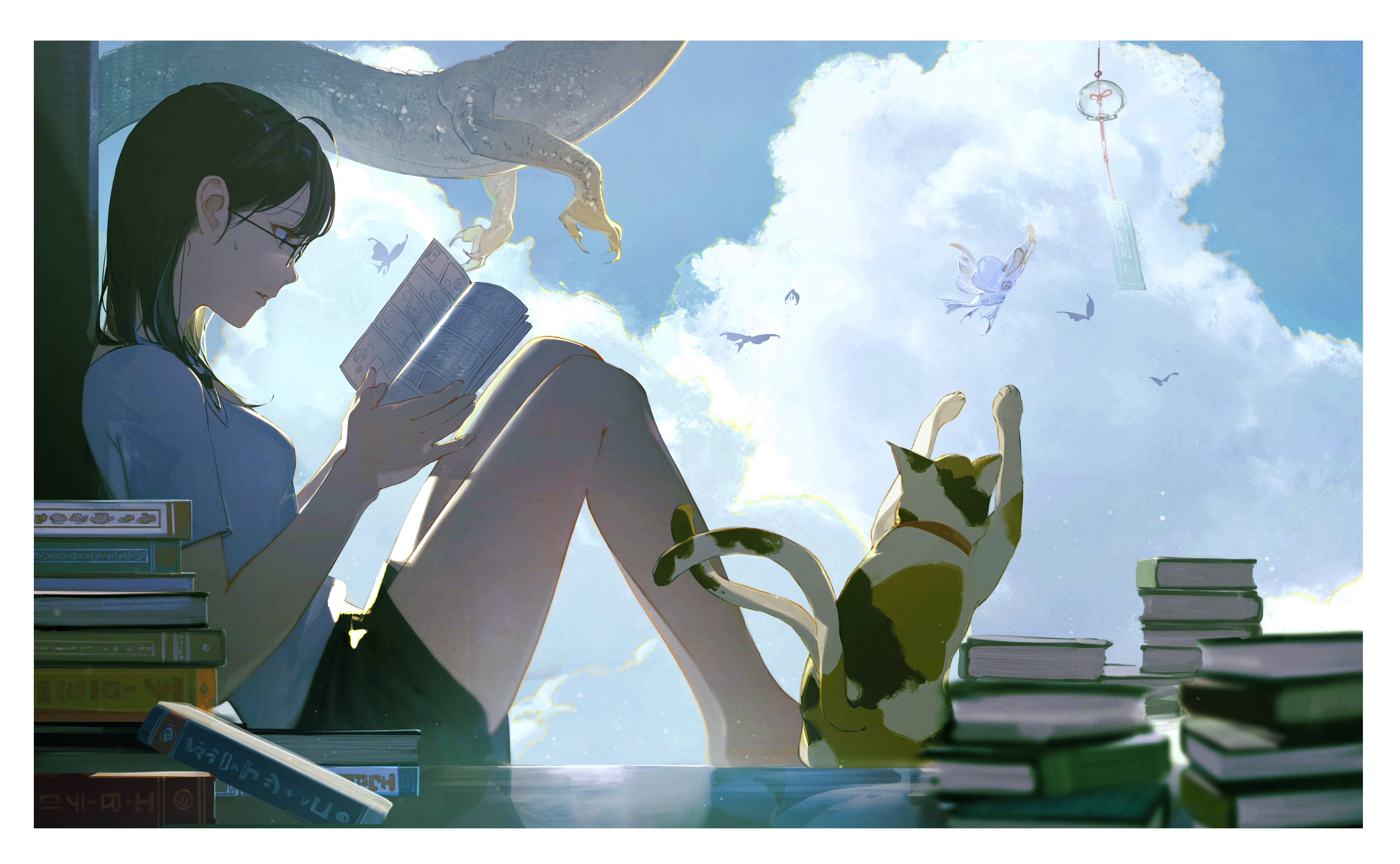 KU - Banner