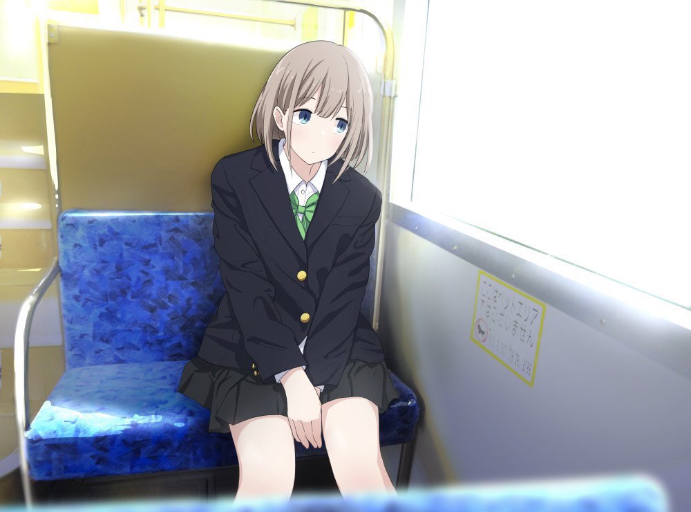 さけハラス3号 - Banner