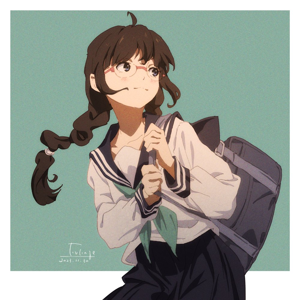 Enze Fu - Banner