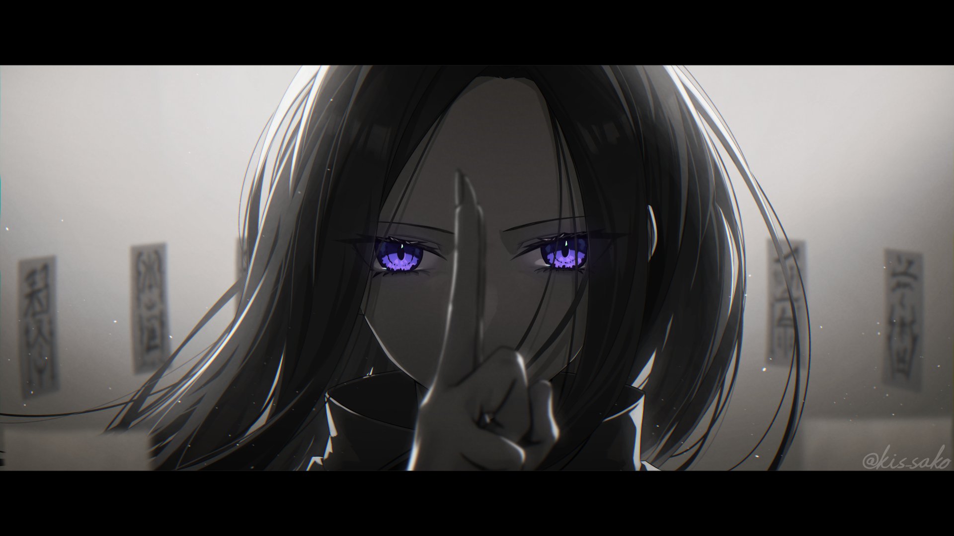 Kis Sako (キッサコ) - Banner