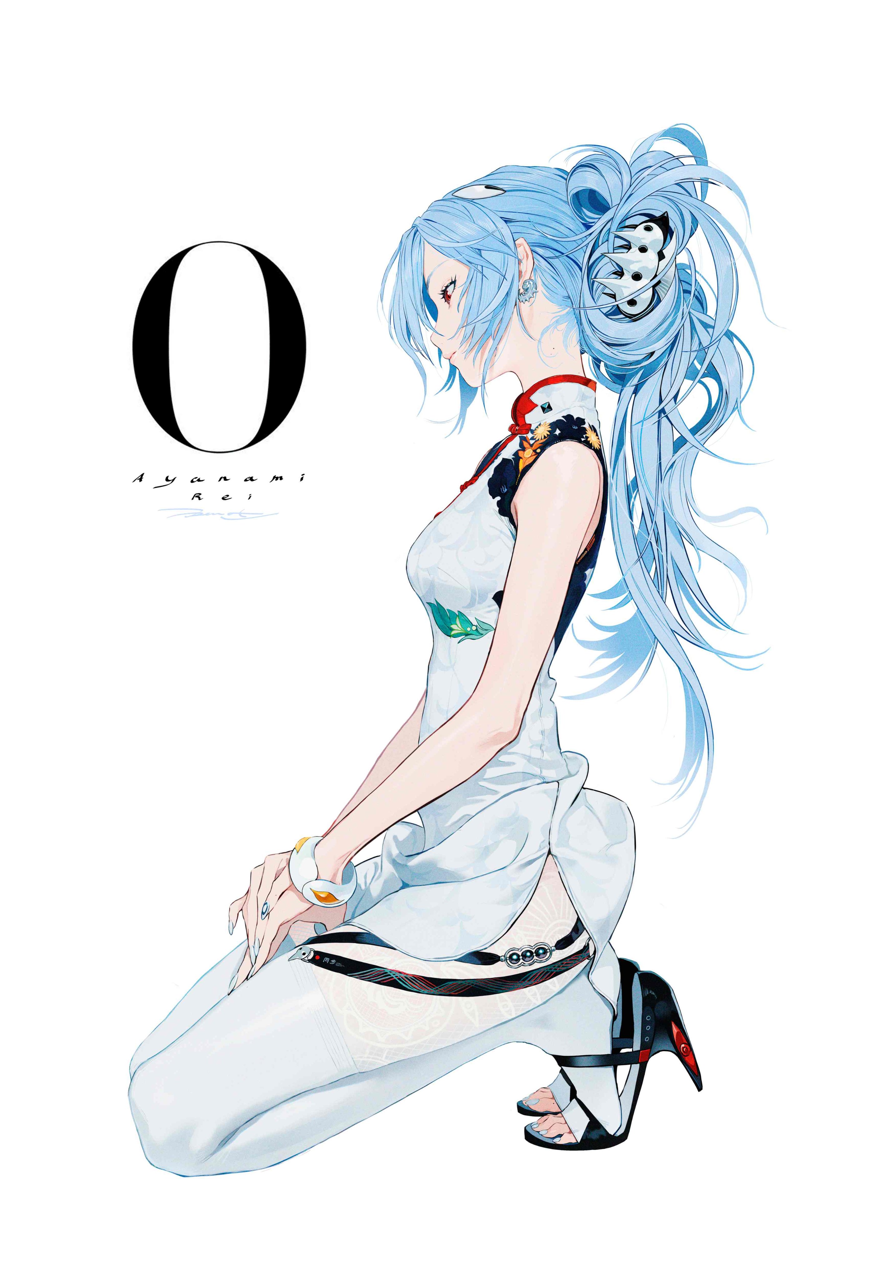 TZ BARD (屉子巴德) - Banner